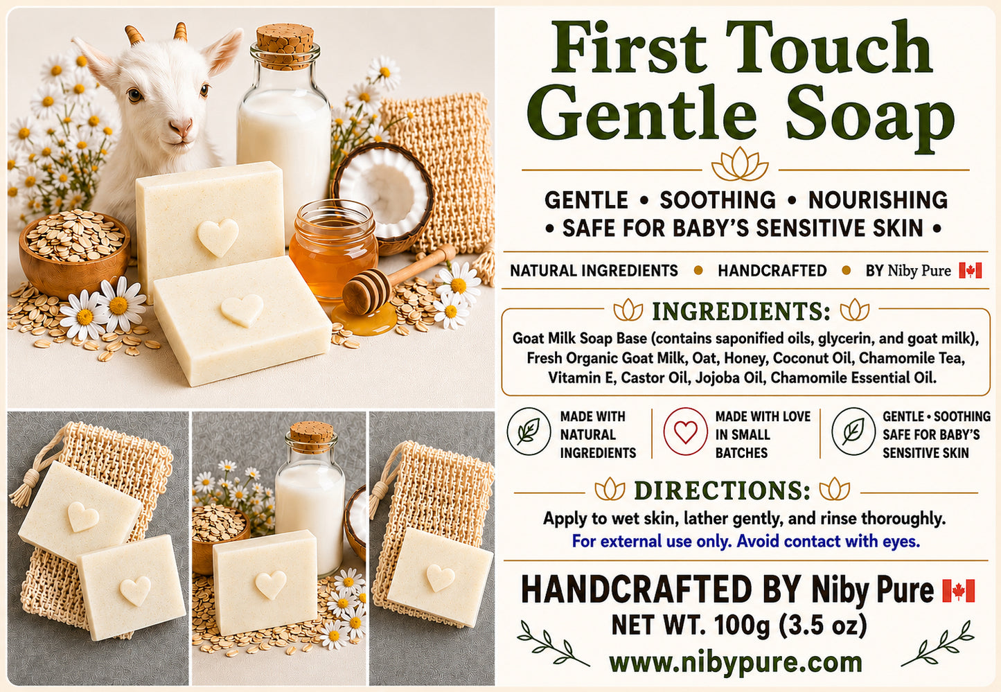 First Touch Gentle Soap